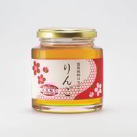国産純粋はちみつ 菩提樹 280g | MORIYAHONEY Online Shop - モ