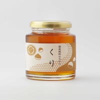 国産純粋はちみつ　くり　280g
