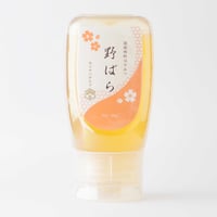 国産純粋はちみつ　野ばら　300g