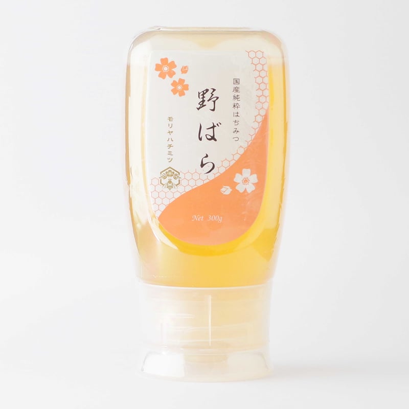 国産純粋はちみつ 野ばら 300g | MORIYAHONEY Online Shop - モ
