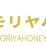 MORIYAHONEY Online Shop - モリヤハチミツ
