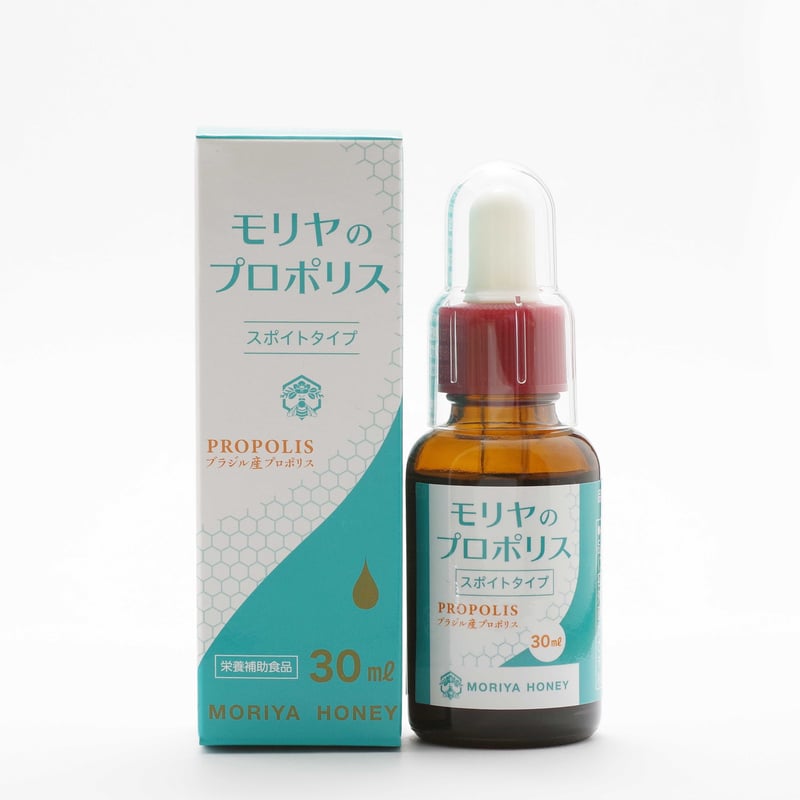 訳あり】MÖDERE モデーア プロポリス 30ml 【公式通販】 訳あり】MÖDERE モデーア プロポリス 30ml 【公式通販】