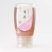 国産純粋はちみつ 百花 300g