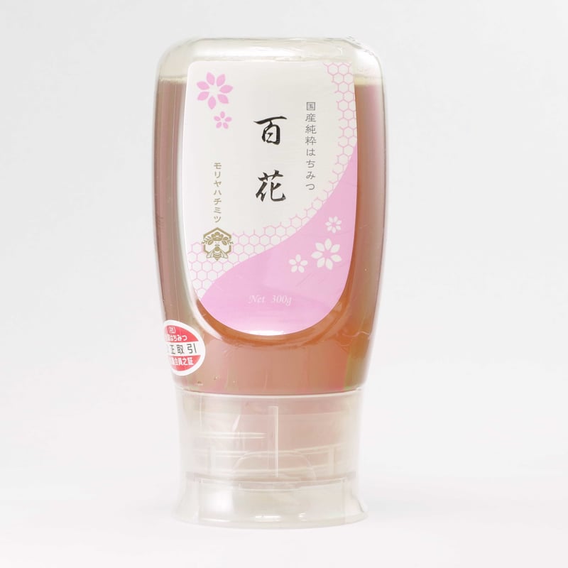 日本蜜蜂のはちみつ純粋天然生百花蜜キャラメル状結晶蜜300g 2本