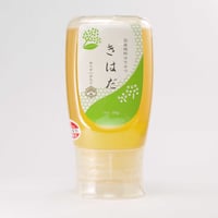 国産純粋はちみつ　きはだ　300g
