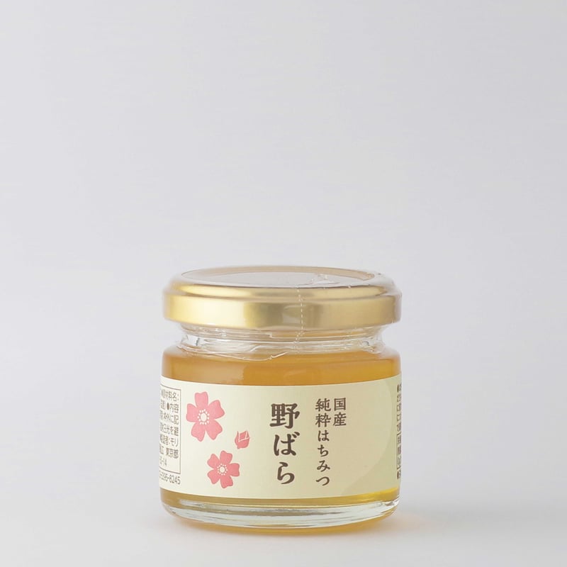 純粋野ばら蜂蜜1.2キロ 国産純粋はちみつ 野ばら 80g | MORIYAHONEY Online Shop - モリ