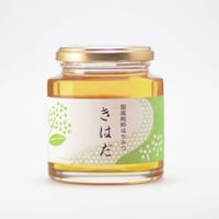 国産純粋はちみつ　きはだ　280g