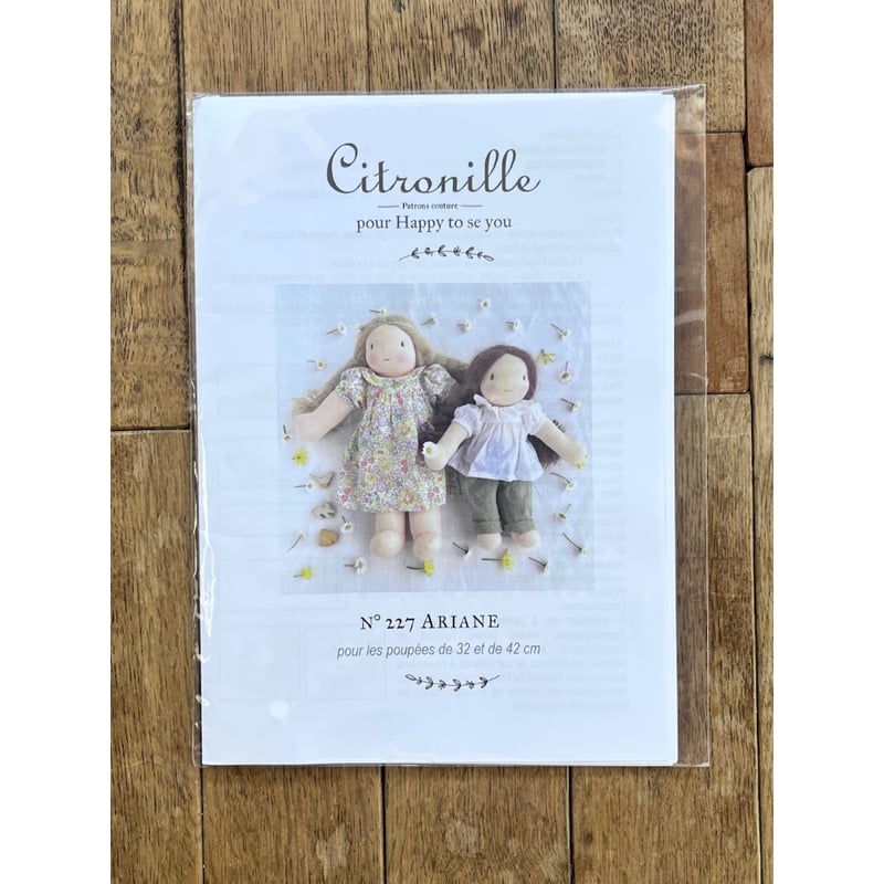 Citronille pour “happy to see you”/人形用パターン#227