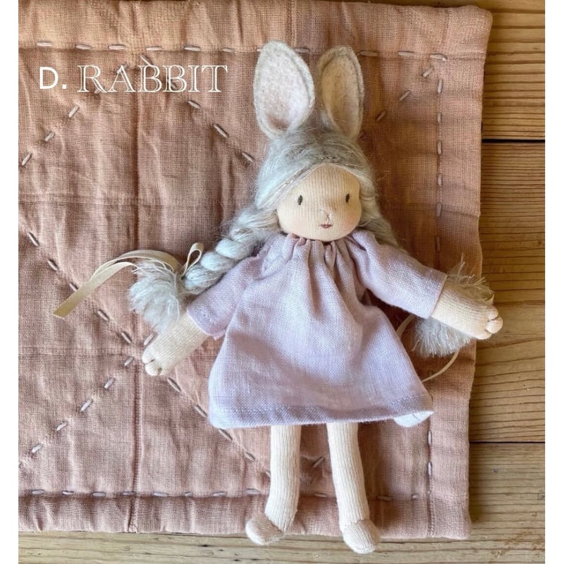 happy to see you 32cm petit ウォルドルフ人形 happy to see you 32cm petit ウォルドルフ人形 【公式通販】 人形