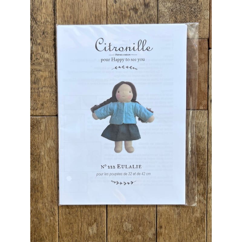 人形 mini happy to see you Happytoseeyou - 人形 |環境に優しい天然素材 -– Happy to see you