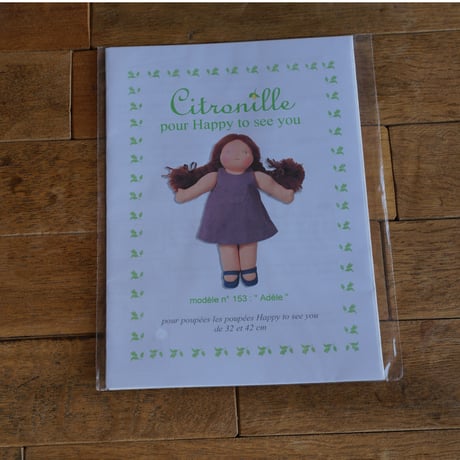 bonpoint  happy to see you ドールハウス bonpoint happy to see you ドールハウス