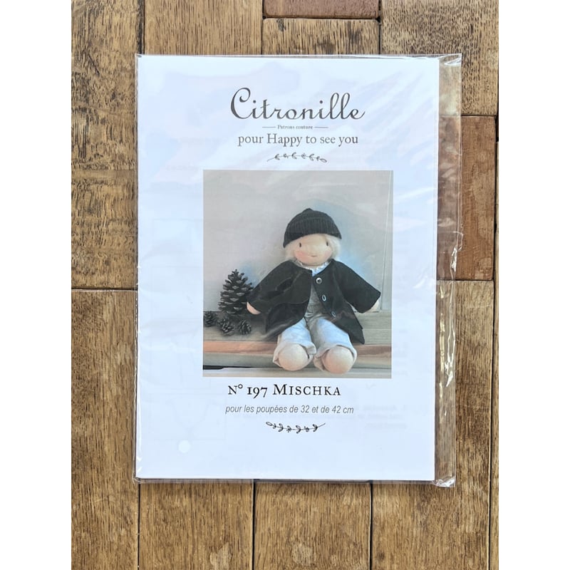 Citronille pour “happy to see you”/人形用パターン#197