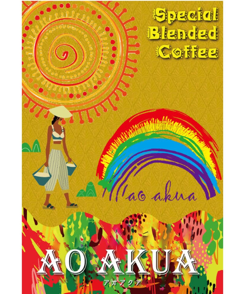 ポレポレはハワイ語ですか？