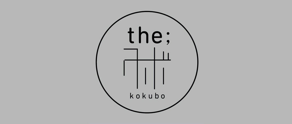 the;kokubo