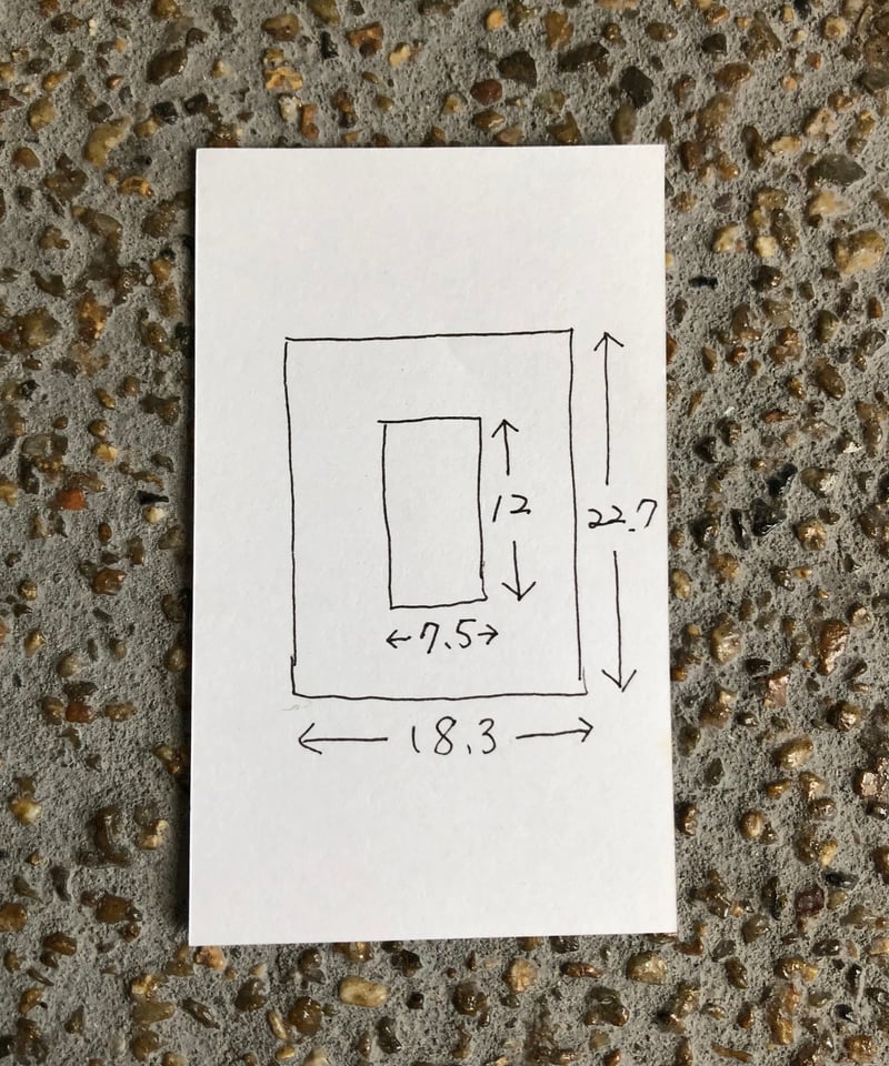 工房イサド・額 | メリーゴーランドKYOTO