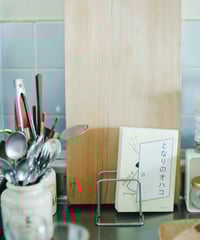 小菅幸子クリスマスオーナメント「ねずみの王様」 | メリーゴーランドKYOTO