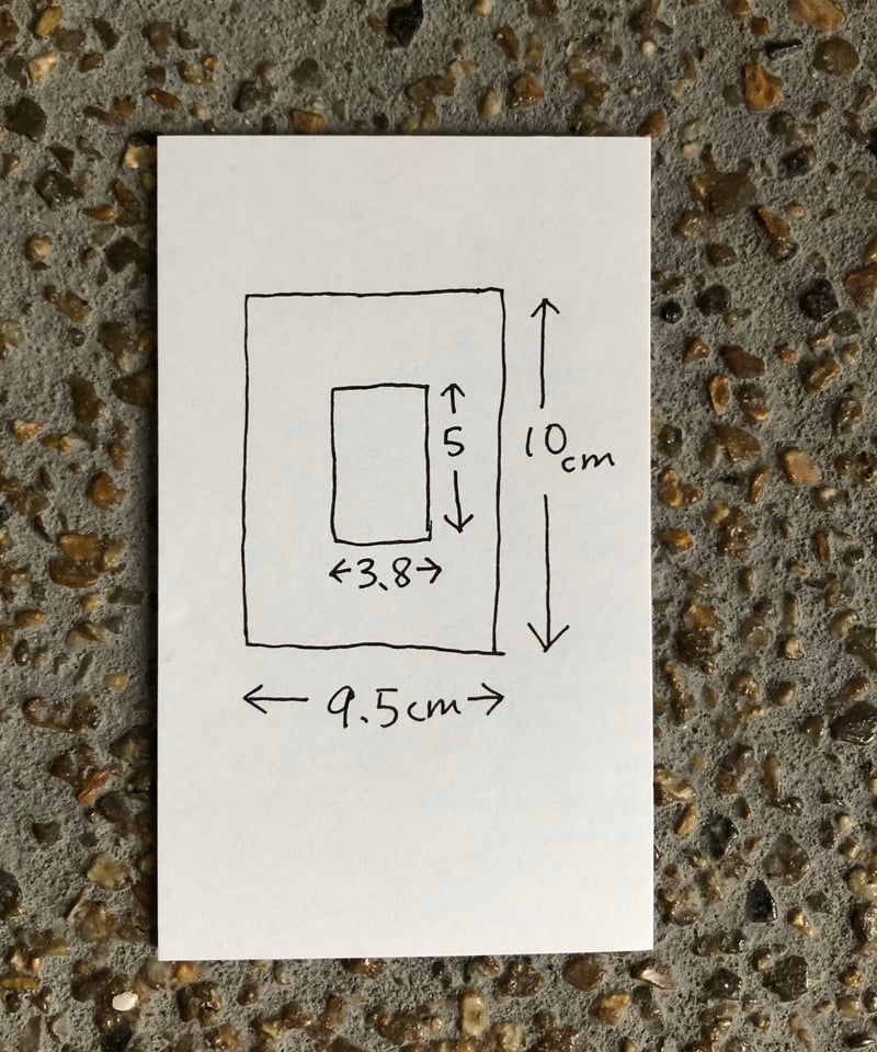 工房イサド　木製フレーム 工房イサド・額 | メリーゴーランドKYOTO