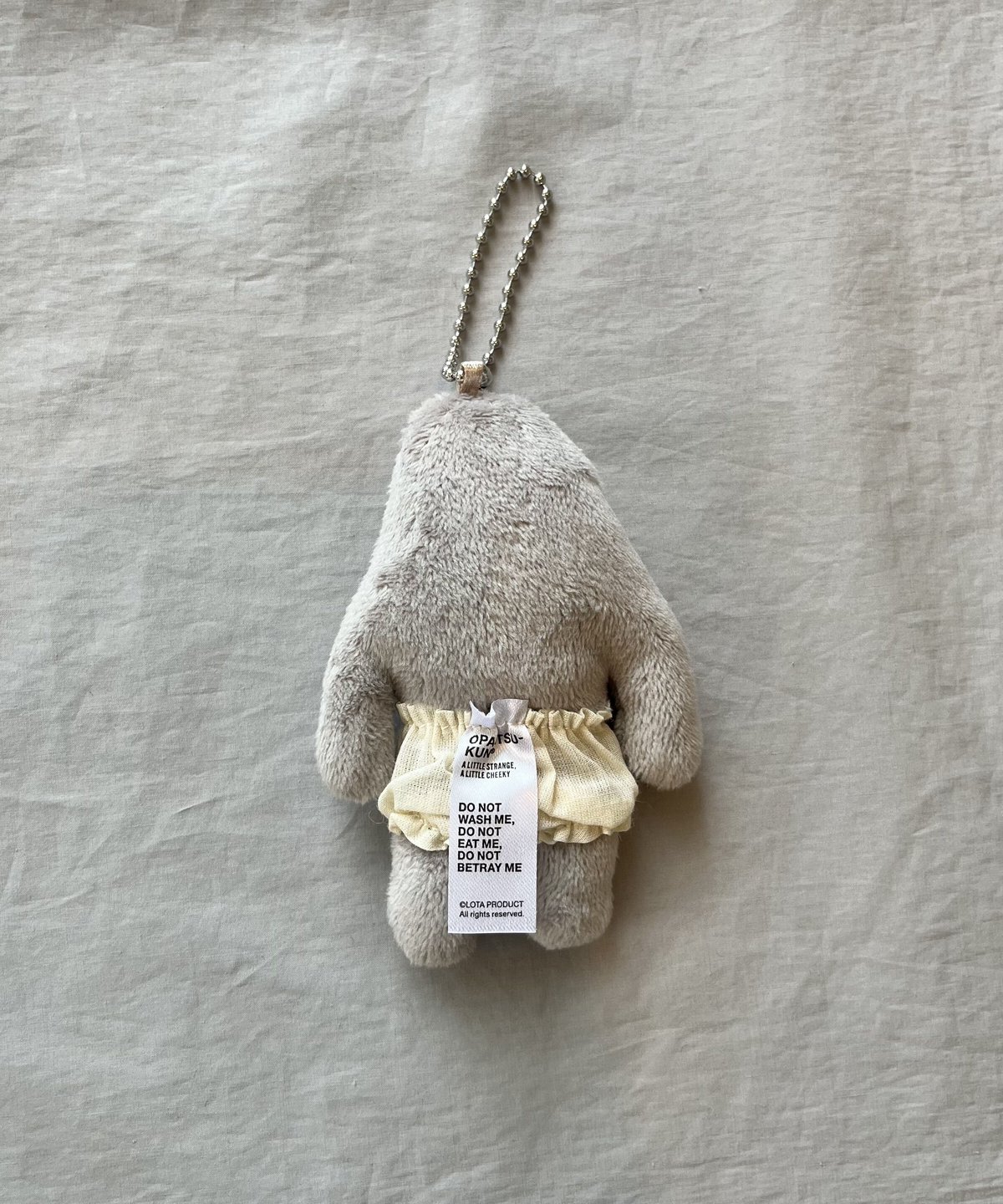 おぱんつ君 キーホルダー | メリーゴーランドKYOTO