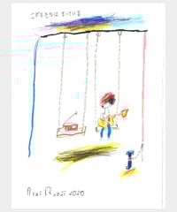 小菅幸子クリスマスオーナメント「ねずみの王様」 | メリーゴーランドKYOTO