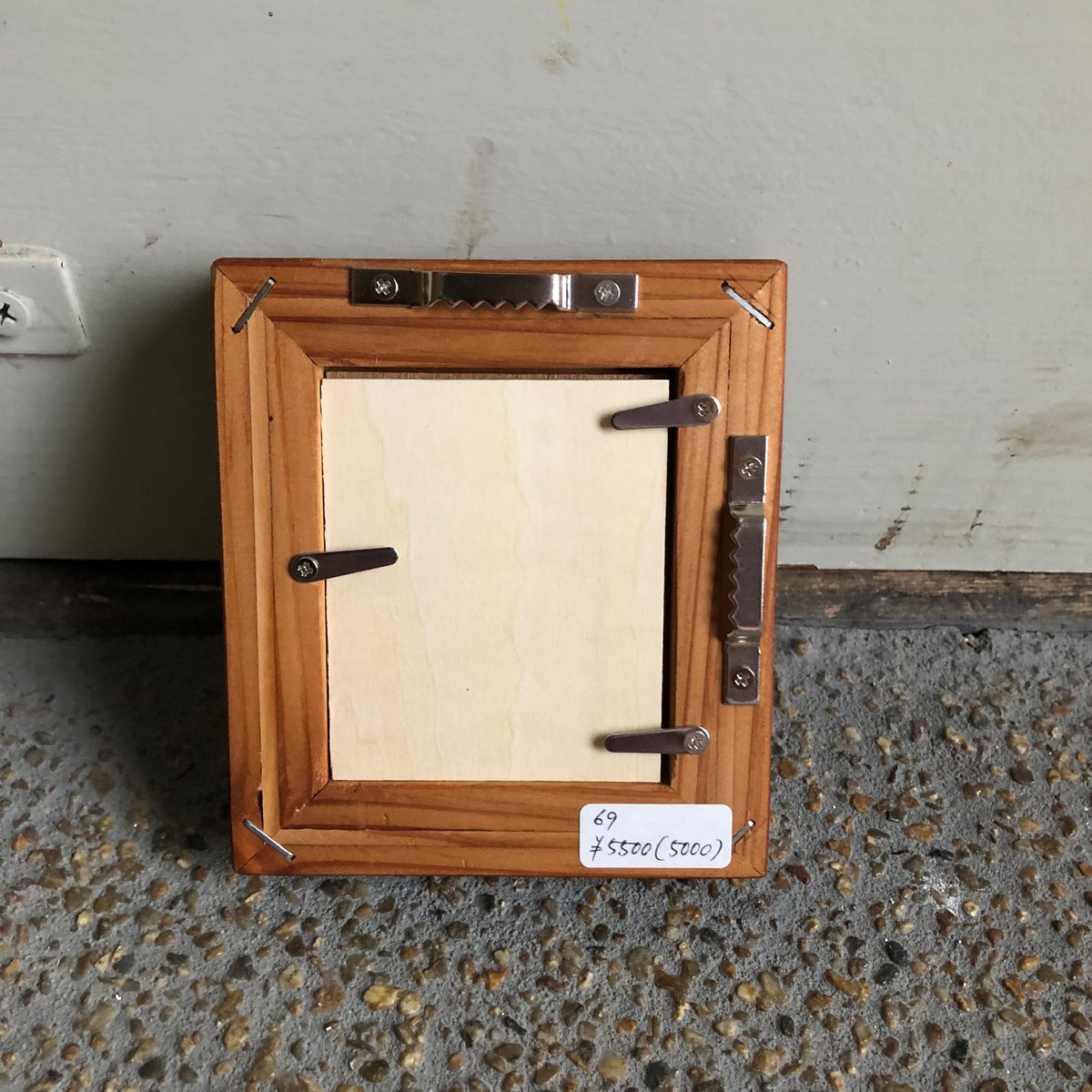 工房イサド　木製フレーム 工房イサド・額 | メリーゴーランドKYOTO