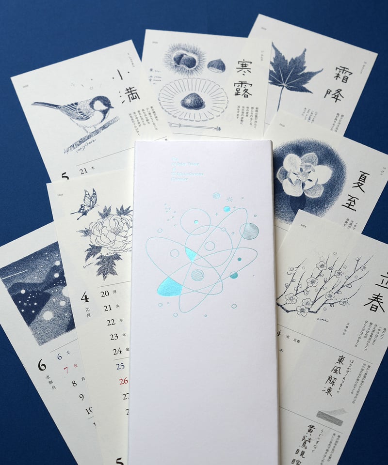 shunshun「二十四節気暦 2026」 | メリーゴーランドKYOTO