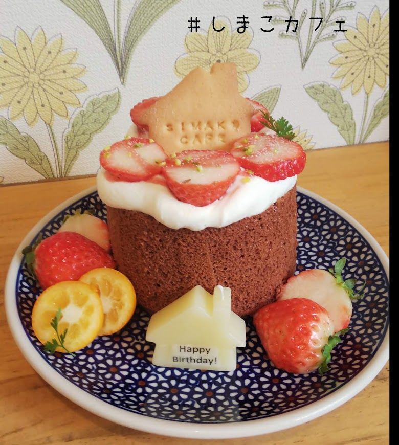 バースデーキャンドル（単独では購入できません） | しまこカフェ