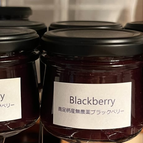 ライ麦100%のロブロ1本＆南足柄産無農薬ブラックベリージャムのセット