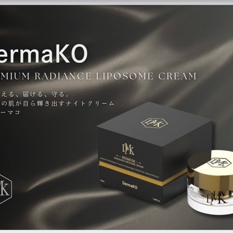 CATEGORY DermaKO | Rare skin.