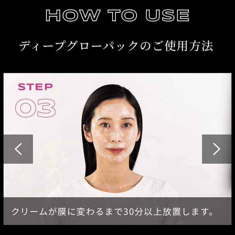 ガルバニックボディスパ、ダーマティックエフェクツ ダーマティック エフェクツ | ageLOC ガルバニック スパ【公式