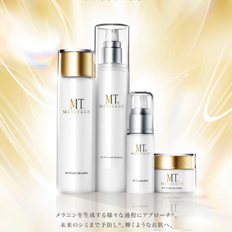 New】 MT クリスタルショット 20mL | Rare skin.