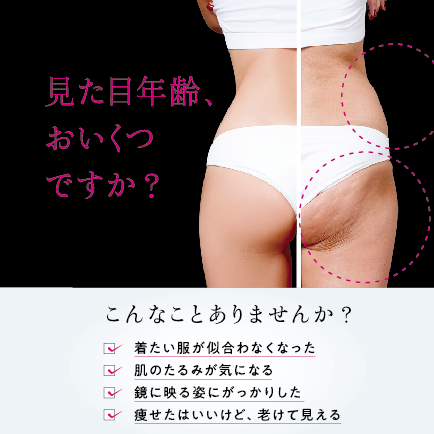 AG SHAPE Professional (30袋入り) AGシェイプ プロフェッショナル 30本入り | Rare skin.