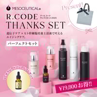 アクアセイヴィアミスト レフィル130ml | Rare skin.