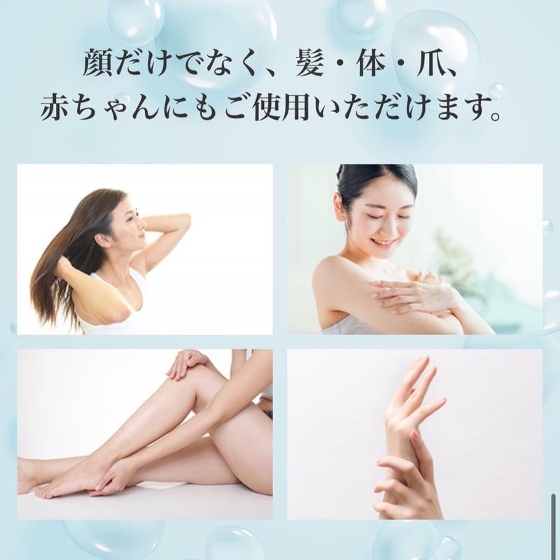 Balancing Drop Serum エルモサ バランシングドロップセラム エルモサ（HERMOSA）｜バランシングドロップセラム