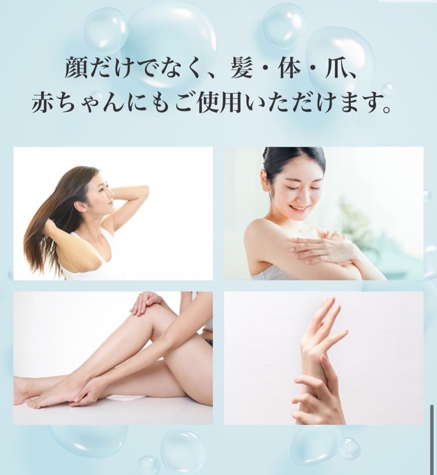 エルモサ/期間限定販売商品】バランシングドロップセラム10ml