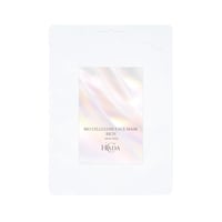 SkinGlowMask スキングロウマスク 100ml | Rare skin.