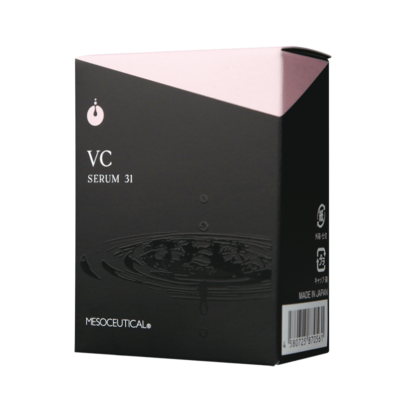 新品 メソシューティカル VCセラム31 15ml メソシューティカル VC