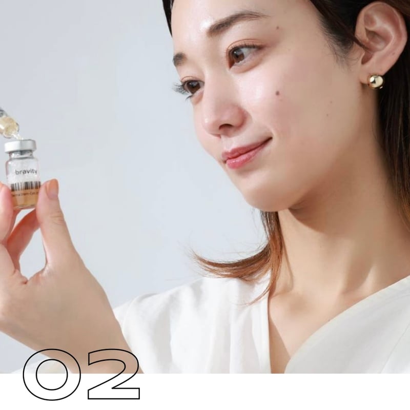 bravity ダーマステムセル35プログラム Amazon | BRAVITY ダーマステムセル35プログラム | 乳液