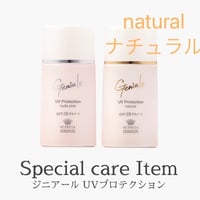 エルモサ　泡状美容液 エルモサ CO2ブーティスト 泡状美容液