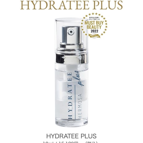 CATEGORY スキンケア | Rare skin.