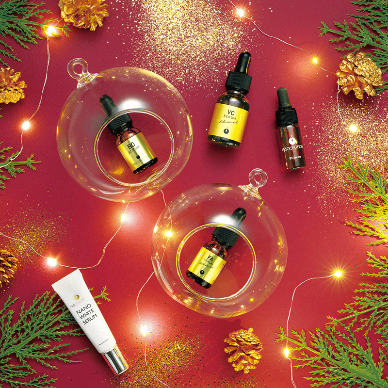 メソシューティカル BOセラム 3個セット メソシューティカル BOセラム 3個セット メソシューティカル BOセラム