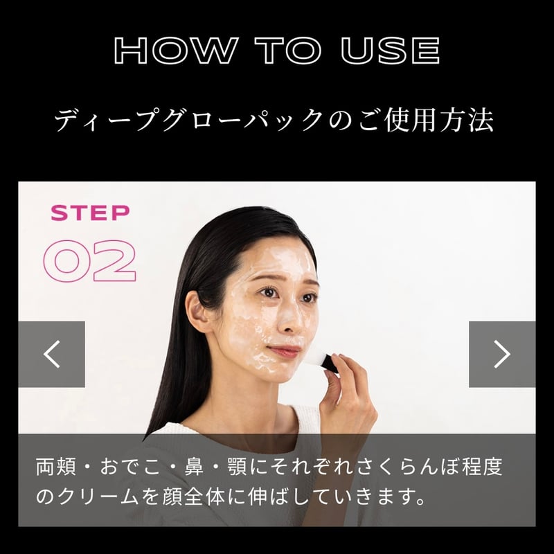 ブラビティ　パック　セラム　セット 人気No.1商品☆【bravity（ブラビティ）】ダーマステムセルディープ