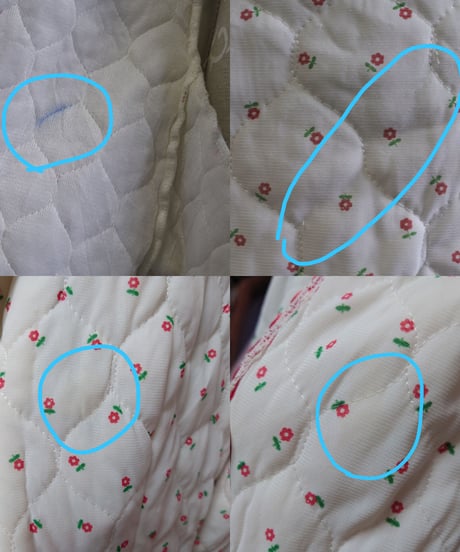 70's Flower quilting gown