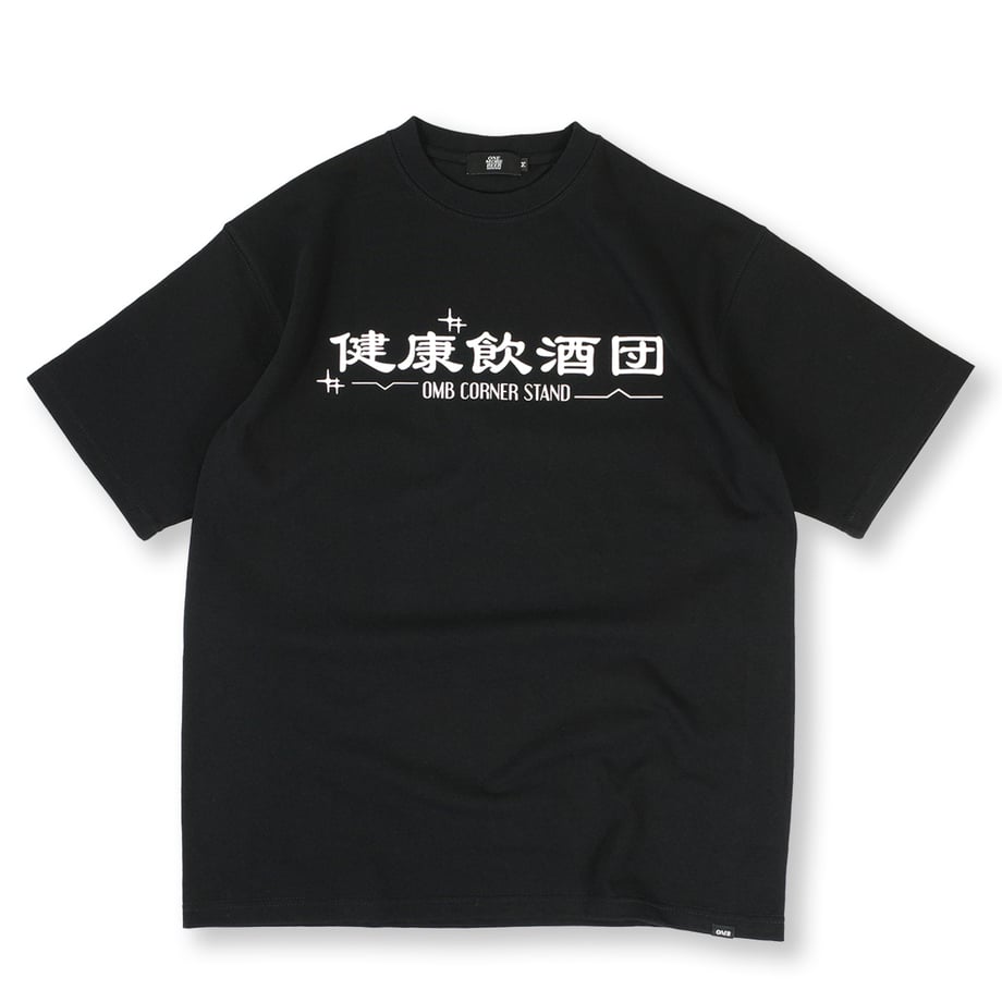 69eb44eaea3b8307bd5c3325