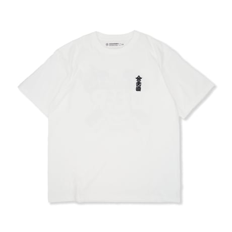 CSN × OMB 金麦酒 LOGO TEE WHITE