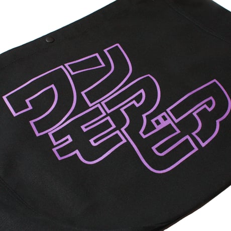 KATAKANA LOGO NEWSPAPER BAG BLACK/PURPLE