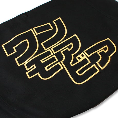 KATAKANA LOGO NEWSPAPER BAG BLACK/YELLOW