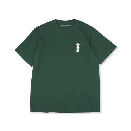 CSN × OMB 金麦酒 LOGO TEE FOREST GREEN