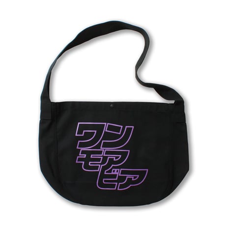 KATAKANA LOGO NEWSPAPER BAG BLACK/PURPLE