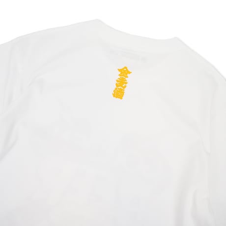 CSN × OMB GOLDEN BEER CLUB LOGO TEE WHITE