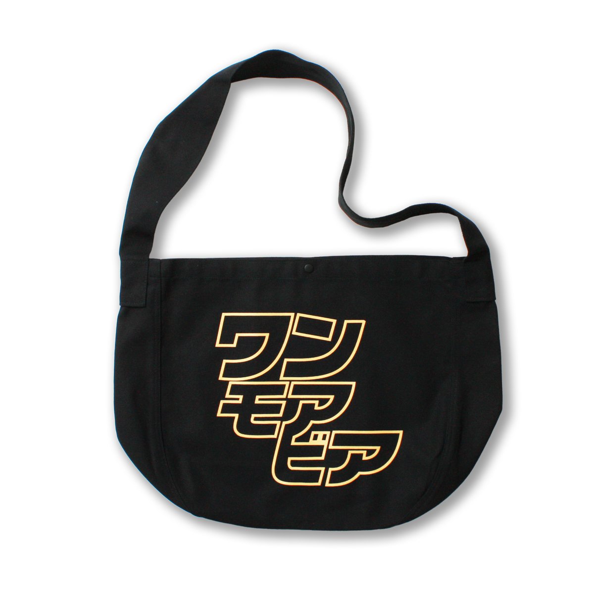 KATAKANA LOGO NEWSPAPER BAG BLACK/YELLOW | One
